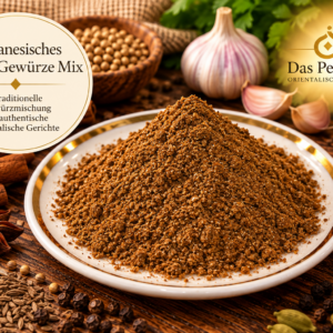Libanesisches Sieben Gewürze Mix